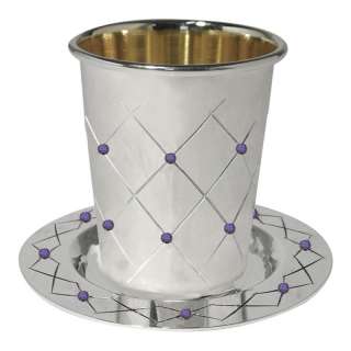 Silver Plated kiddush Cup Gold plated inside Judaica  