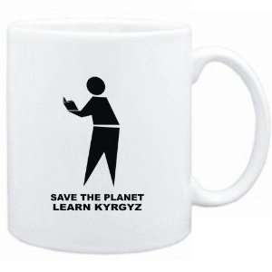   White  save the planet learn Kyrgyz  Languages