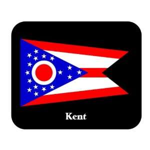  US State Flag   Kent, Ohio (OH) Mouse Pad 
