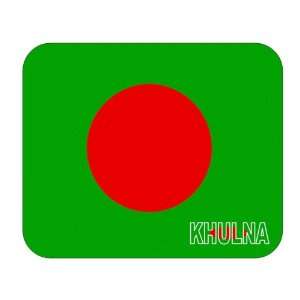  Bangladesh, Khulna Mouse Pad 