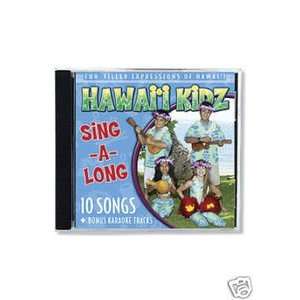  Hawaiian Audio CD Hawaii Kidz Sing A Long 