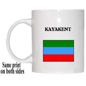  Republic of Dagestan   KAYAKENT Mug 