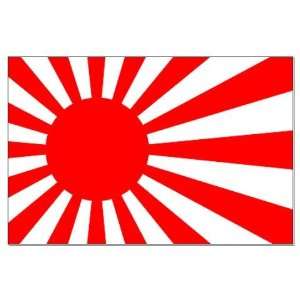  JAPANESE RISING SUN FLAG Military Large Poster by 
