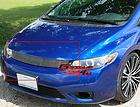 06 08 Honda Civic Coupe Billet Grille Insert (Fits 2007 Honda Civic)