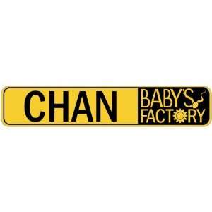   CHAN BABY FACTORY  STREET SIGN