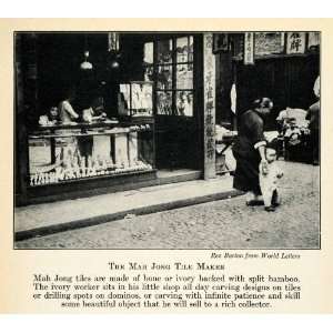  1937 Print Mah Jong Mahjong China Tile Seller Maker Vendor 