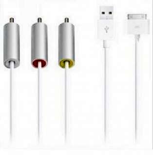   Audio Video Cable for iPad 2 iPhone 4 3GS iPod Nano Touch White  