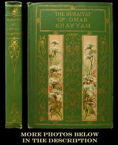 1904 THE RUBAIYAT OF OMAR KHAYYAM RARE ILLUSTRATED ART NOUVEAU GILT 