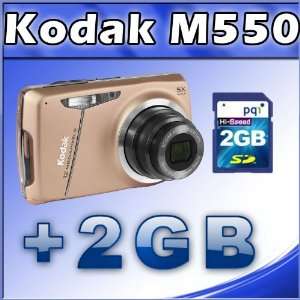   5x Optical Zoom, 2.7 LCD (Tan) + 2GB SD Card