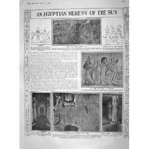 1909 KING AY QUEEN TYI EGYPT TOMB RONNER DOGS CATS HUNT 