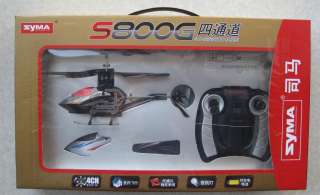 2012 Latest 4Ch Channel Radio Remote Control RC helicopter SYMA S800G 