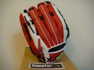 SSK Pro Custom 13 Baseball Glove Red RHT   