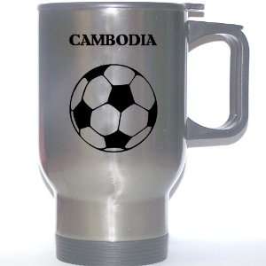  Cambodian Soccer Stainless Steel Mug   Cambodia 