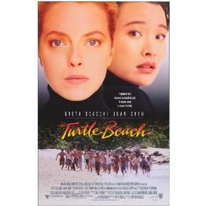 Turtle Beach Movie Poster (11 x 17 Inches   28cm x 44cm) (1991) Style 