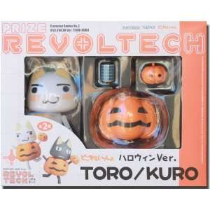  Revoltech Costume Series 2 Toro Kuro Sony Cat Halloween 