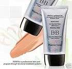 Skin79 Super Plus Beblesh Balm Triple Function BB cream