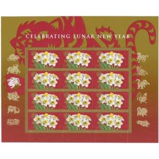 US 2010 Lunar Year of the Tiger 12 x 44 Cent Souvenir Sheet Stamps NEW