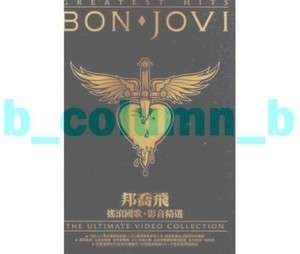BON JOVI Video Collection (2010) DVD w/OBI Best Hits  