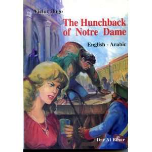  The Hunchback of Notre Dame English Arabic Dar Al Bihar Books