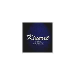  One Voice Kineret Music