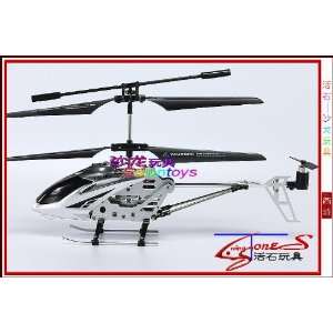  control model plane gyroscope remote helicopters remote control 