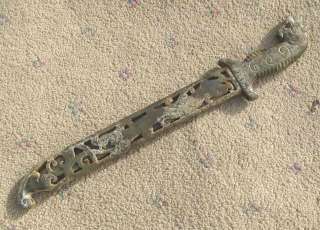   DRAGON IN KNIFE SCABBARD ANTIQUE JADE DRAGON HANDLE KNIFE WORDS  