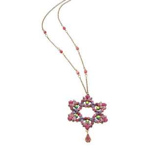  Exquisite Michal Negrin Star Of David Medallion Necklace 