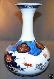 Hand Painted Porcelain Vase. Japan. Original Stamp.  