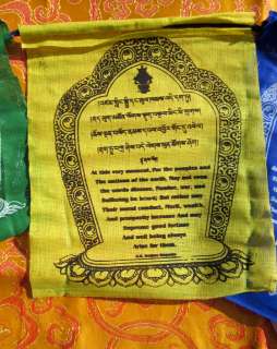 RARE UNIQUE BILINGUAL PRAYER FOR WORLD PEACE TIBETAN BUDDHIST PRAYER 