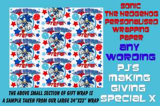 Personalised Wrapping Paper Birthday Sonic the Hedgehog  