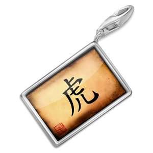  FotoCharms Tiger Chinese characters, letter   Charm with 