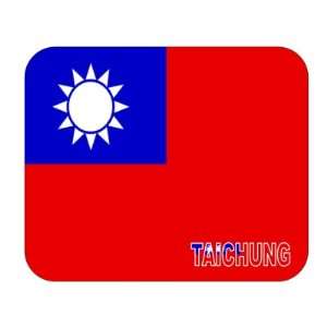 Taiwan, Taichung [Taizhong] Mouse Pad