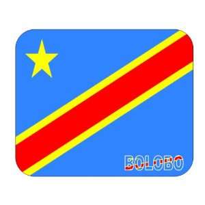  Congo Democratic Republic (Zaire), Bolobo Mouse Pad 