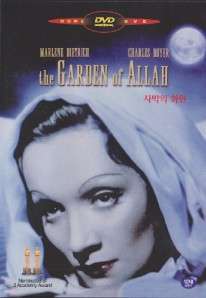 The Garden of Allah (1936) Marlene Dietrich DVD  