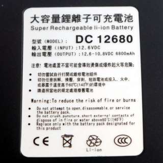 DC 12V 6800mAh Super Rechargeable Lithium ion Battery  
