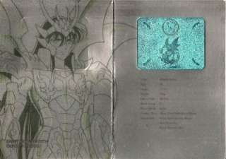 Saint Seiya Cloth Myth Dragon Shiryu God V4 Metal PLATE  