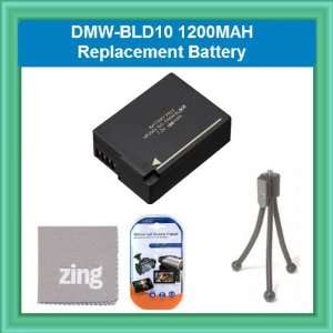   (1200MAH) Replacement Battery for Panasonic DMC GF2