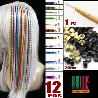 12 Grizzly Synthetic Feather Hair 16I Tip Extensions with Beads 