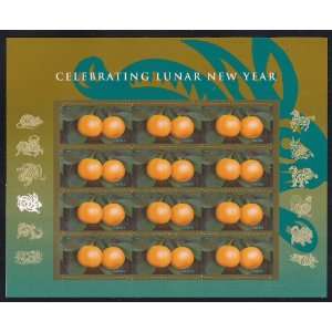  Lunar New Year of the Rabbit US Mint Stamps 4492 