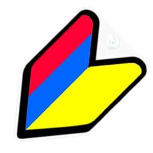  JDM Colombia Colombian Flag Car Decal Badge Automotive