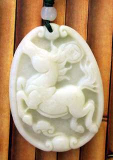 Chinese Jade Lucky Horse Coin Amulet Pendant  