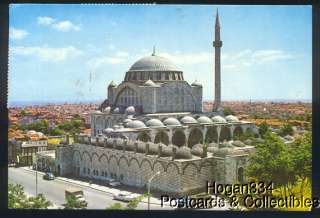 The Mihrimah Mosque Istanbul Turkey PC Risque Stamps  