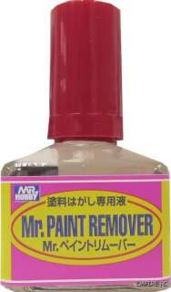Mr. HOBBY Mr. Paint Remover (40ml) (Gunze Sangyo) #T114  