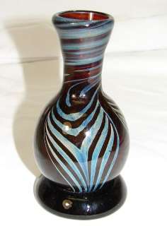Ron Lukian Studios Art Glass Peacock Feathers Vase 1974  