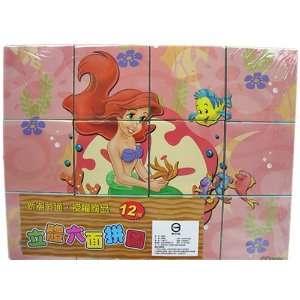  Disney Little Mermaid 3D Puzzle  Ariel 6 in 1 Puzzle Set 