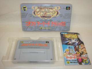 SFC/SNES Nichibutsu Arcade Classics Complete Import JP  
