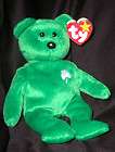 ty erin beanie baby 405 rare 1997 retired expedited shipping