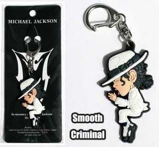 Michael Jackson MJ Smooth Criminal Key Chain Ring Tag  