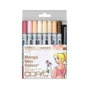  COPIC Art & Marking Pen Products MNGASKN Ciao Manga 8pc Set 