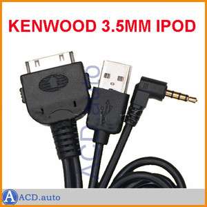   IP202 fit for KENWOOD USB IPOD IPHONE 3.5mm AUX ADAPTER cable  